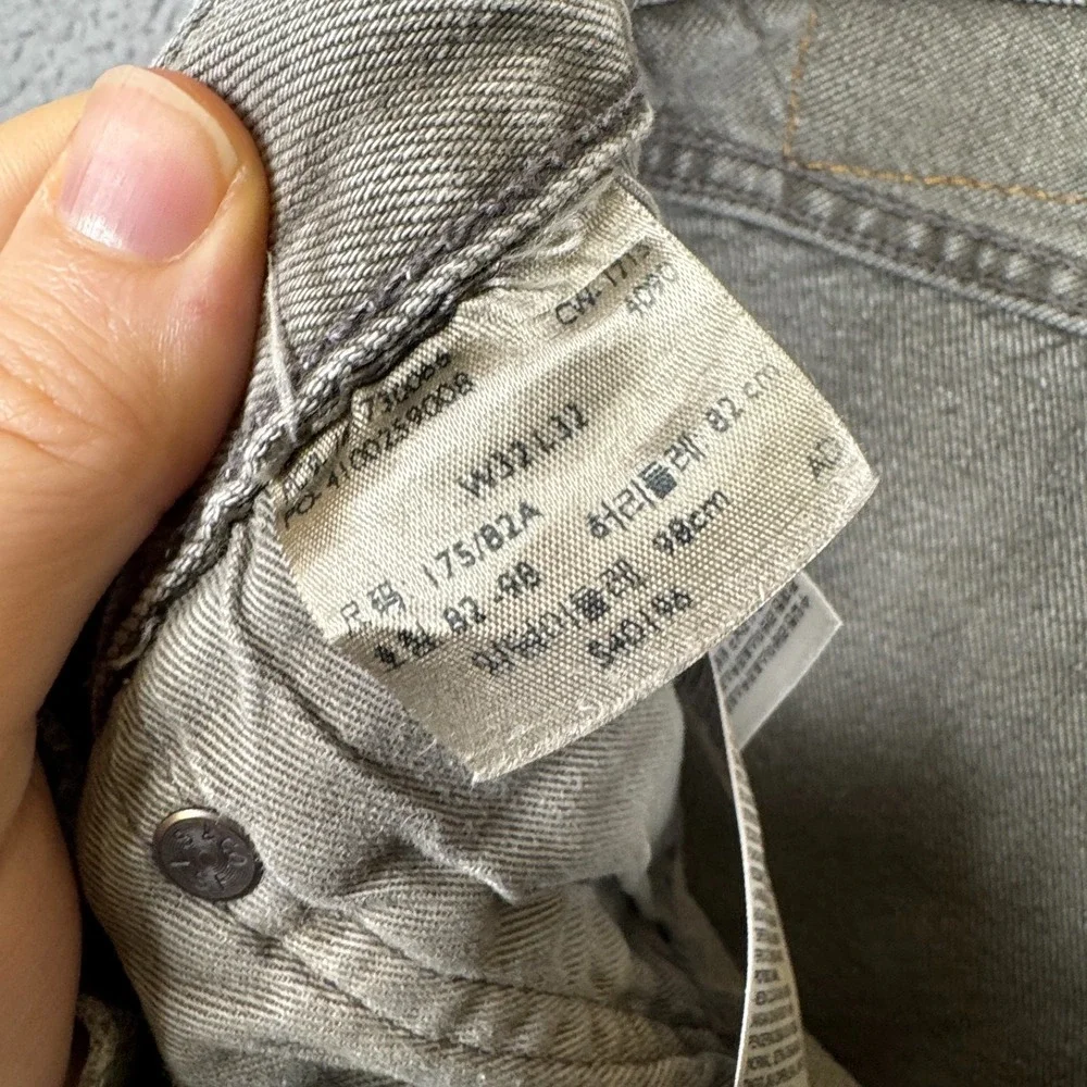 Levis Jeans Mens 32x32 Gray‎ 501 CT Distressed Grunge Punk Goth Indie Denim